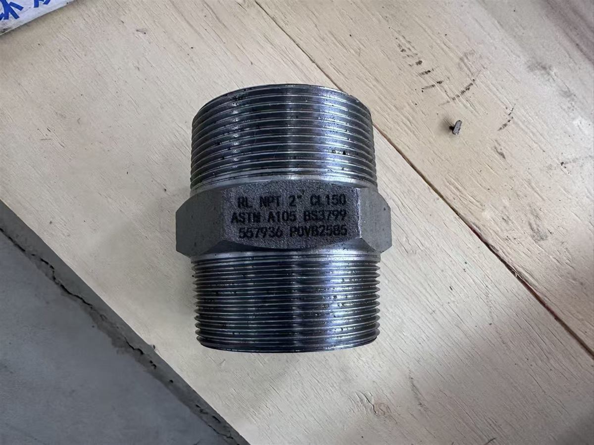 Forged threaded hex nipple